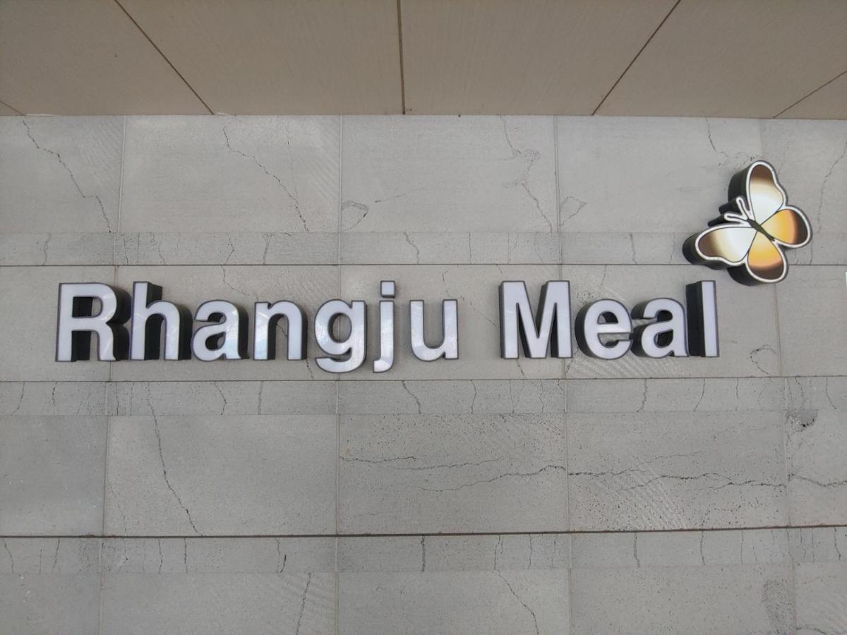 Hotel Rhangju Sogüpcho Exteriér fotografie